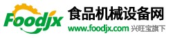 食品機械設備網,www.c73a.com